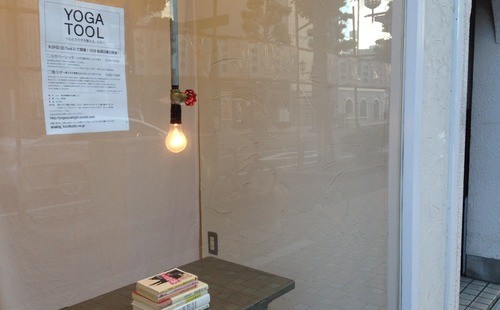 Toolでのヨガクラス 11月も毎週日曜日開催です！