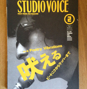 ボブ・ディランのレコード