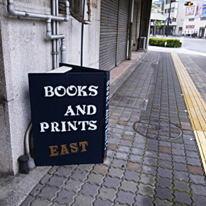BOOKS AND PRINTS