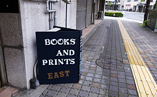 BOOKS AND PRINTS