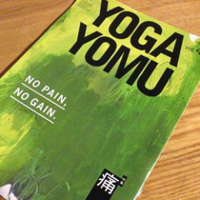 YOGAYOMU