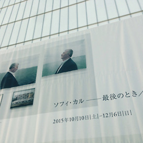 豊田市美術館で