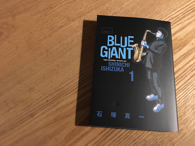 BLUE GIANT