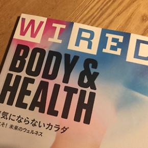 WIRED vol.22