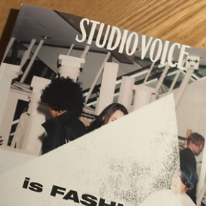 STUDIO VOICE