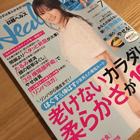 柔らかさの重要性